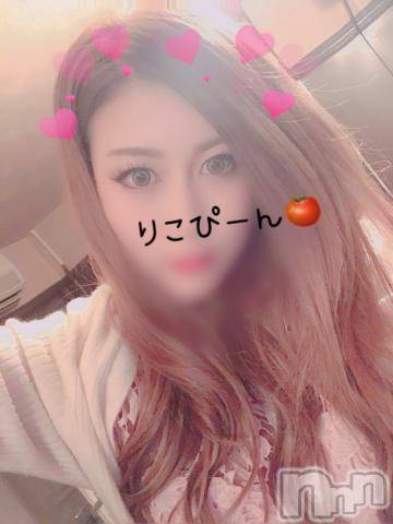 上越デリヘルわちゃわちゃ(ワチャワチャ)りこ＊申し分なき最高のご奉仕＊(25)の2022年2月22日写メブログ「スタート??♀?」