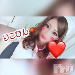 上越デリヘルわちゃわちゃ(ワチャワチャ) りこ＊申し分なき最高のご奉仕＊(25)の1月18日写メブログ「初出勤??」