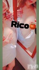 上越デリヘルわちゃわちゃ(ワチャワチャ) りこ＊申し分なき最高のご奉仕＊(25)の3月16日写メブログ「13時から～?」