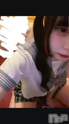 ちゅう