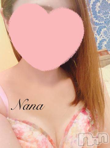 長野人妻デリヘルI LOVE奥様(アイラブオクサマ) なな(30)の3月20日写メブログ「昨日のお礼💌」