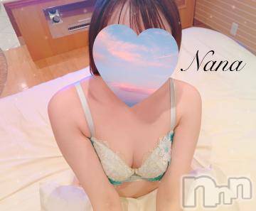 長野人妻デリヘルI LOVE奥様(アイラブオクサマ)なな(30)の2023年5月22日写メブログ「ラスト7日❤️」