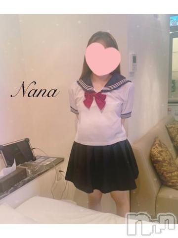 長野人妻デリヘルI LOVE奥様(アイラブオクサマ)なな(30)の2023年3月16日写メブログ「明日から❤️」