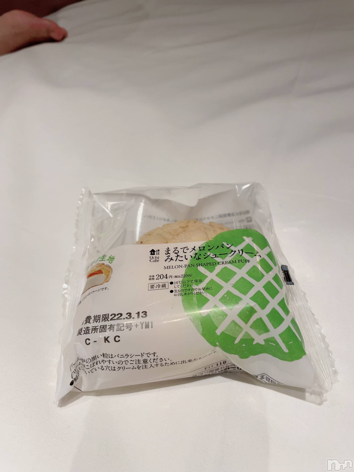 新潟デリヘル新潟風俗Noel-ノエル-(ノエル)りん(20)の2022年3月12日写メブログ「🎀お礼ブログ🎀」