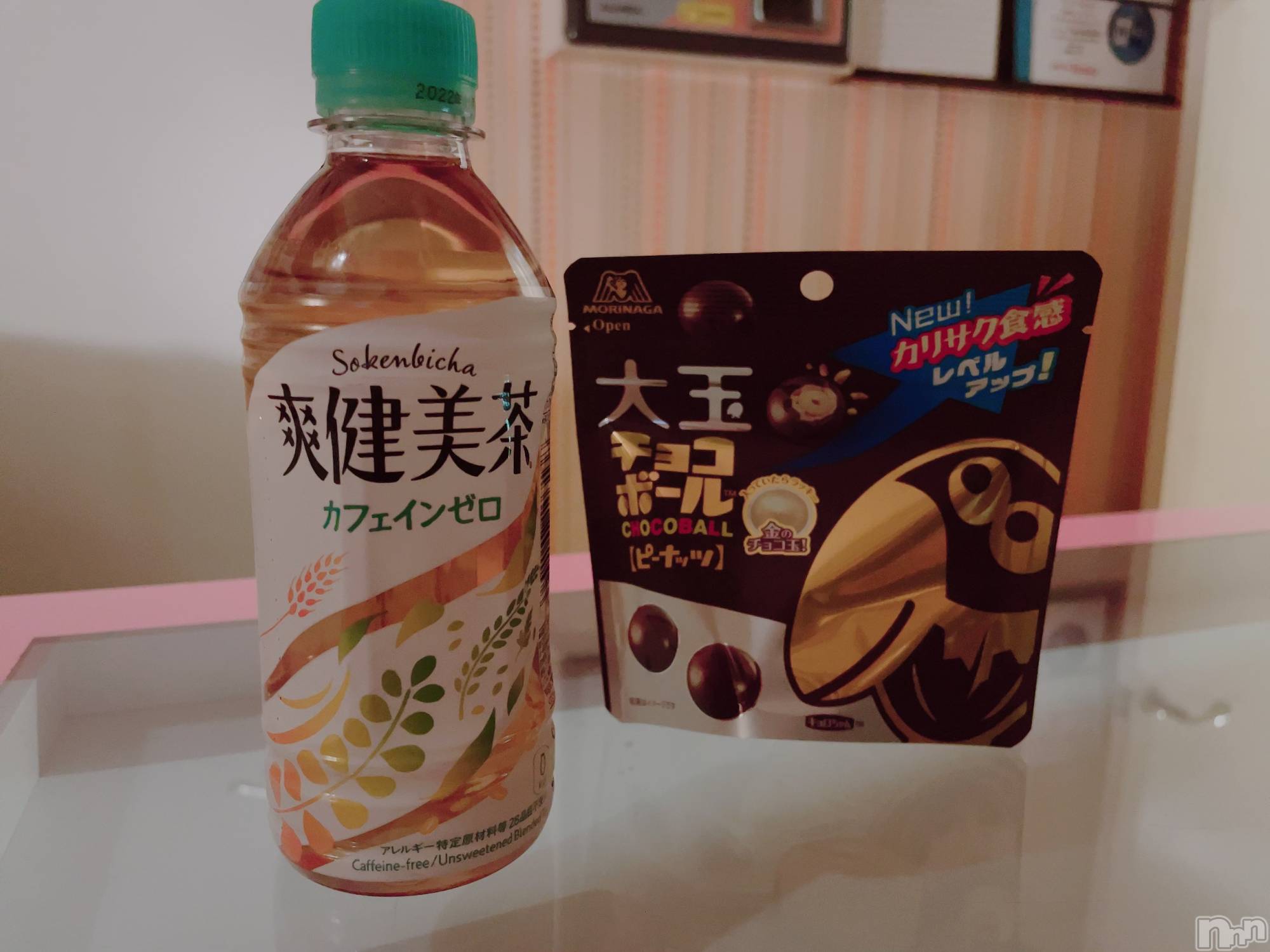 新潟手コキ新潟風俗Noel-ノエル-(ノエル)りん(20)の2022年4月14日写メブログ「🎀お礼ブログ🎀」