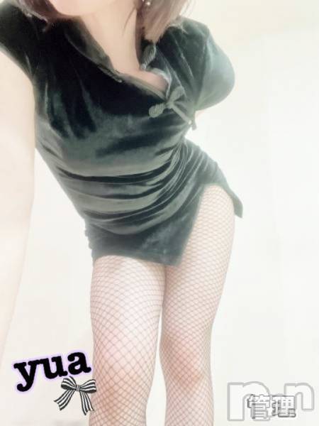 㡦ȯĥꥢ󥺥Levre(졼֥) 2025ǯ1021̥֥40❤️ʤǤ💋