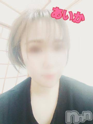 新潟人妻デリヘル一夜妻(イチヤヅマ)あいか(32)の2022年3月8日写メブログ「久しぶり」