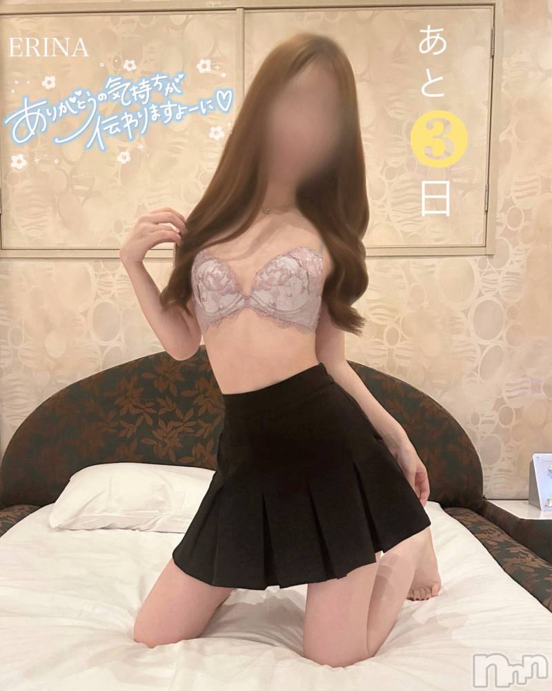 新潟デリヘルENDLESS-安心の地元新潟の素人のみ-(エンドレス) エリナ☆満足度保証！(23)の10月31日写メブログ「今日で最後」