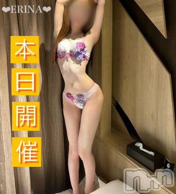 新潟デリヘル ENDLESS-安心の地元新潟の素人のみ-(エンドレス) エリナ☆満足度保証！(23)の10月13日写メブログ「濡れマンで会いに行くね‪‪‪‪‪♡」