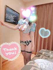 新潟デリヘルBIANCA～主人の知らない私～新潟店(ビアンカニイガタテン) 河合　ももか(26)の5月4日写メブログ「急遽💗」