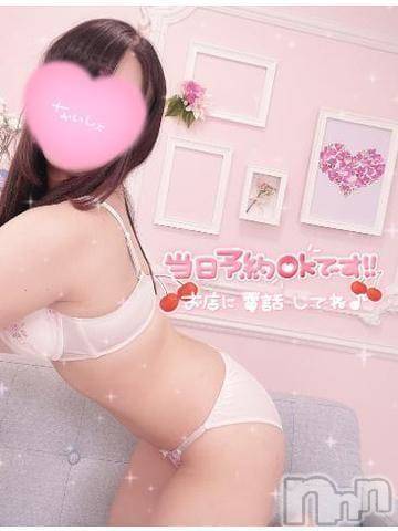 新潟デリヘルLas Vegas(ラスベガス)えみり(19)の2023年11月21日写メブログ「見つめ合っていたでけなのに…」