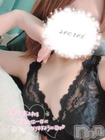 新潟デリヘルLas Vegas(ラスベガス) のあ(22)の7月27日写メブログ「🐰実は昨日、、、」