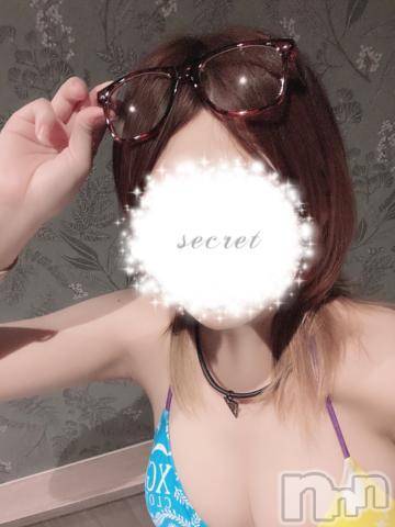 新潟デリヘルLas Vegas(ラスベガス) のあ(22)の8月25日写メブログ「🐰本当の友達とは??」