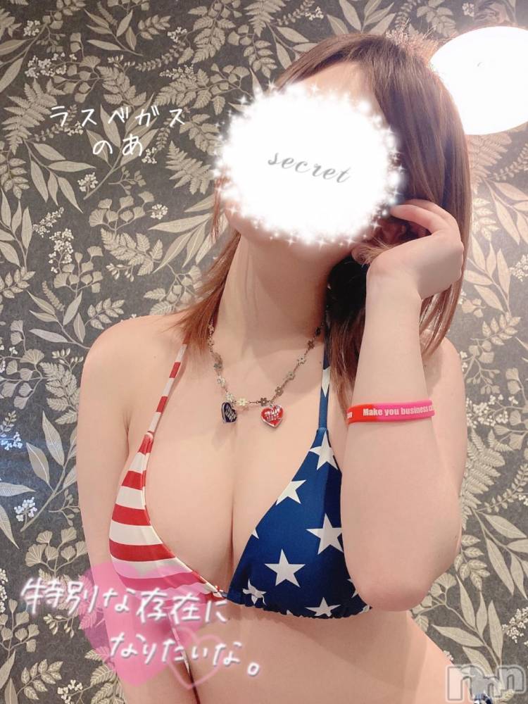 新潟デリヘルLas Vegas(ラスベガス) のあ(22)の11月2日写メブログ「🐰おススメありますか??」