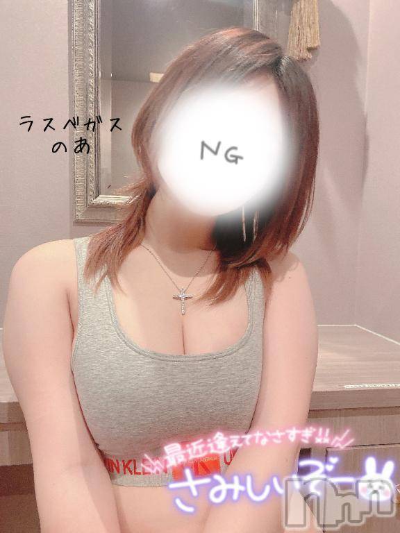 新潟デリヘルLas Vegas(ラスベガス) のあ(22)の4月5日写メブログ「🐰ちゃんと記憶に残しておきたい」