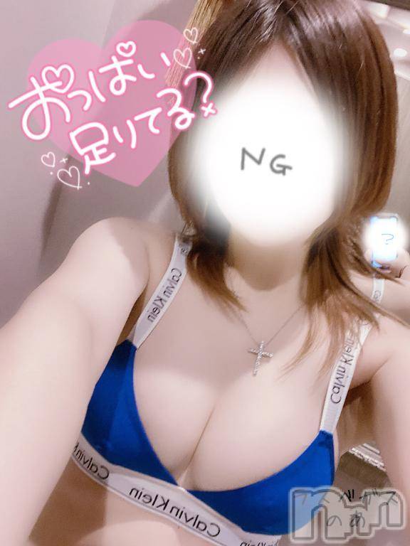 新潟デリヘルLas Vegas(ラスベガス) のあ(22)の4月22日写メブログ「🐰今月ラスト～」