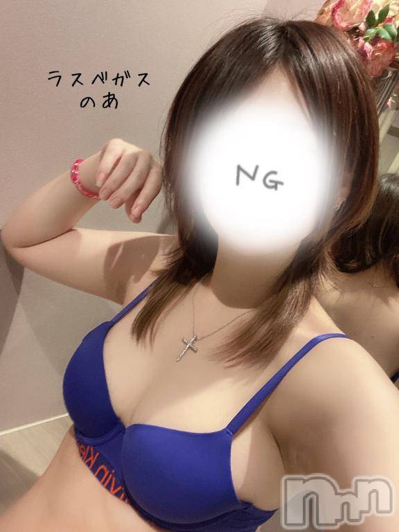 新潟デリヘルLas Vegas(ラスベガス) のあ(22)の5月16日写メブログ「🐴何年ぶりかの登場らしいよ」
