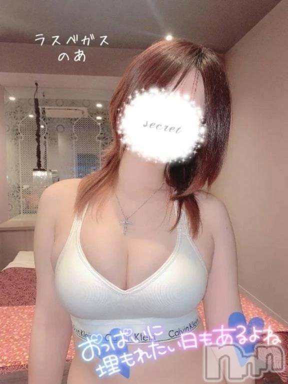 新潟デリヘルLas Vegas(ラスベガス) のあ(23)の3月21日写メブログ「🐰来週は１回だけだった」