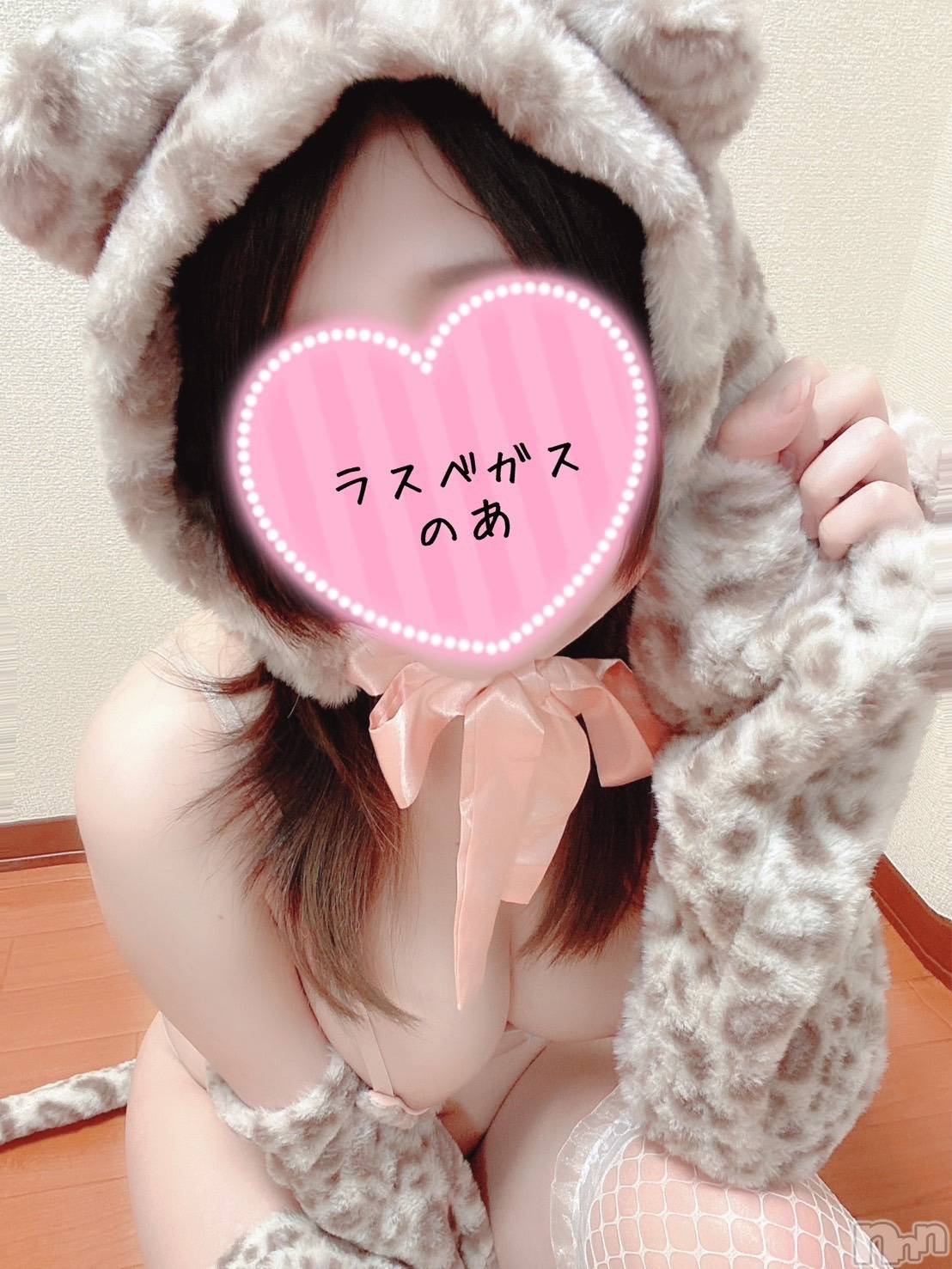 のあ