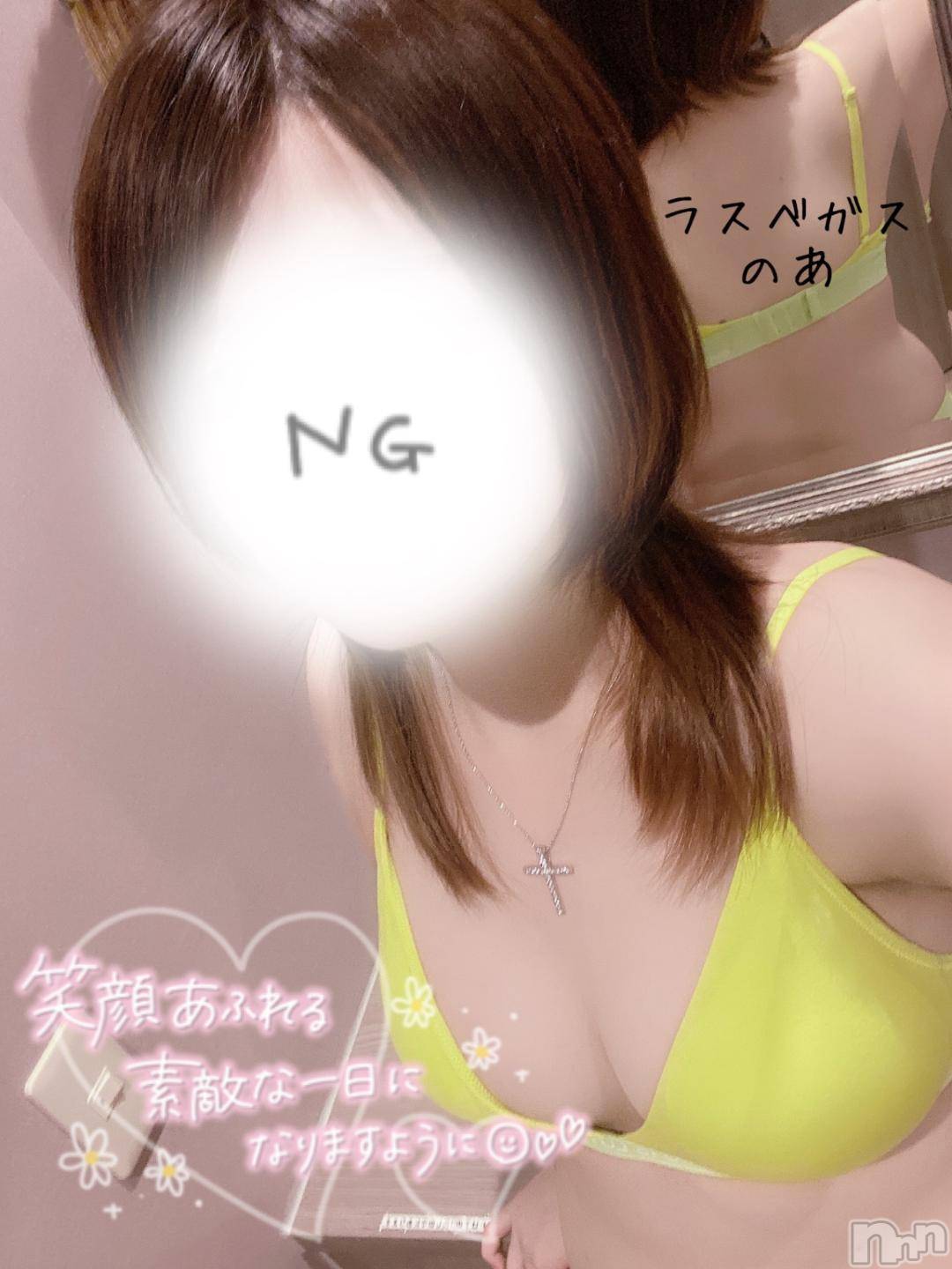 新潟デリヘルLas Vegas(ラスベガス)のあ(22)の2024年11月7日写メブログ「🐰あの感覚がヤバい」