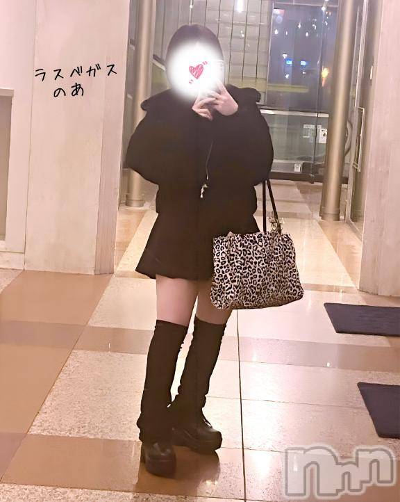 新潟デリヘルLas Vegas(ラスベガス)のあ(22)の2025年3月20日写メブログ「🐰おっぱい減らさないで～」