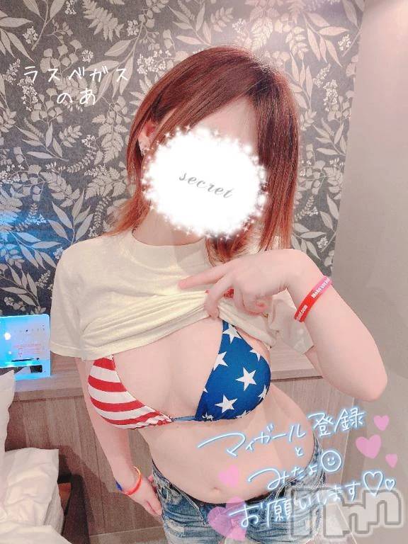 新潟デリヘルLas Vegas(ラスベガス)のあ(23)の2025年12月3日写メブログ「🐰最後に一言いいですか？」