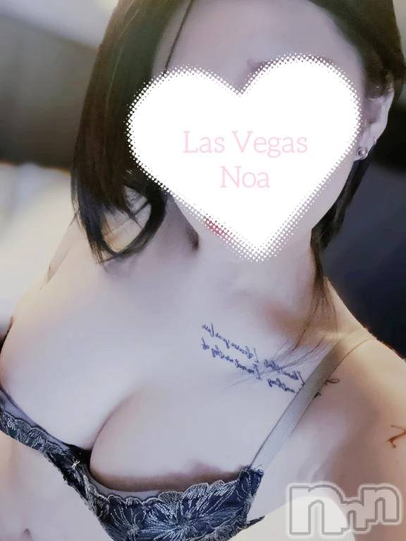 新潟デリヘルLas Vegas(ラスベガス)のあ(23)の2026年3月20日写メブログ「🐰安心してください✋😎」