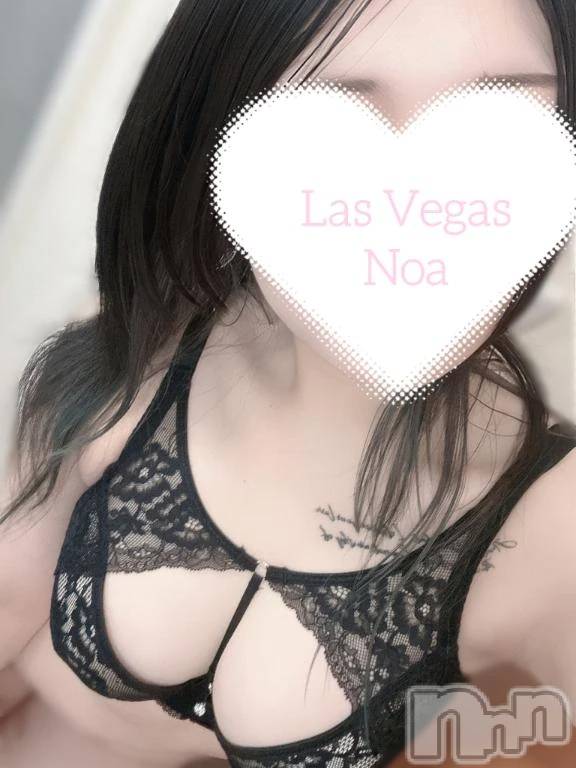 新潟デリヘルLas Vegas(ラスベガス)のあ(23)の2026年5月14日写メブログ「🐰激変しました」