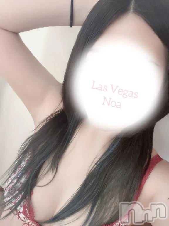 新潟デリヘルLas Vegas(ラスベガス)のあ(23)の2026年7月31日写メブログ「🐰日記見たよ～って」