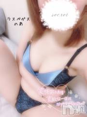 新潟デリヘルLas Vegas(ラスベガス) のあ(22)の7月13日写メブログ「🐰すっかり忘れてた」
