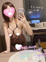 新潟デリヘルLas Vegas(ラスベガス) のあ(22)の7月5日写メブログ「🐰銀色のやつ🌼.*」