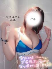 新潟デリヘルLas Vegas(ラスベガス) のあ(22)の3月25日写メブログ「🐰春って一瞬だからね」