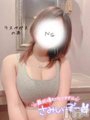 新潟デリヘルLas Vegas(ラスベガス) のあ(22)の4月5日写メブログ「🐰ちゃんと記憶に残しておきたい」