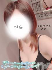 新潟デリヘルLas Vegas(ラスベガス) のあ(22)の4月17日写メブログ「🐰日記通りの子だって!!」