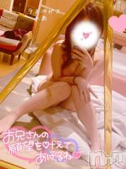 新潟デリヘルLas Vegas(ラスベガス) のあ(22)の6月23日写メブログ「🐰元気してる??」