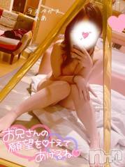 新潟デリヘルLas Vegas(ラスベガス) のあ(23)の9月9日写メブログ「🐰悪かったんだよね💦」
