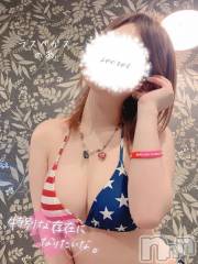 新潟デリヘルLas Vegas(ラスベガス) のあ(23)の9月25日写メブログ「🐰珍しい時間からいたにょーん」