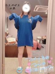 新潟デリヘルLas Vegas(ラスベガス) のあ(23)の2月19日写メブログ「🐰意気込みだけだった件」