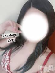 新潟デリヘルLas Vegas(ラスベガス) のあ(23)の3月19日写メブログ「🐰参戦してるよん🔥」