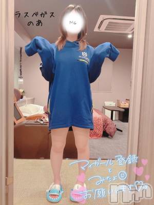 新潟デリヘル Las Vegas(ラスベガス) のあ(22)の10月24日写メブログ「🐰○○○らしい」
