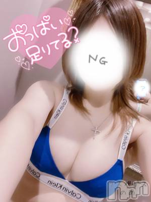 新潟デリヘル Las Vegas(ラスベガス) のあ(22)の10月28日写メブログ「🐰覚悟してください🤭」