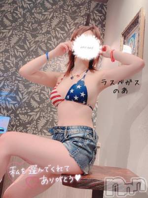 新潟デリヘル Las Vegas(ラスベガス) のあ(22)の4月1日写メブログ「🐰何気初体験だった～🍼」