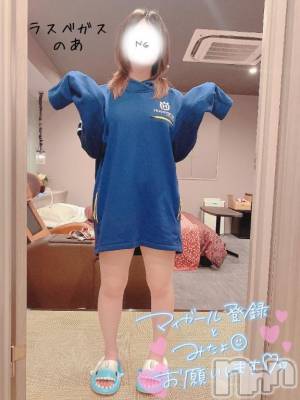 新潟デリヘル Las Vegas(ラスベガス) のあ(22)の6月7日写メブログ「🐴大穴or単勝」