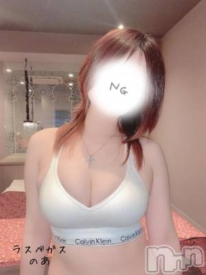 新潟デリヘル Las Vegas(ラスベガス) のあ(23)の9月25日写メブログ「🐰めちゃくちゃ嬉しい🌷´-」