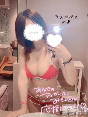 新潟デリヘル Las Vegas(ラスベガス) のあ(23)の10月10日写メブログ「🐰今月の出勤について」