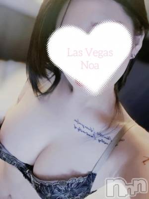 新潟デリヘル Las Vegas(ラスベガス) のあ(23)の3月20日写メブログ「🐰安心してください✋😎」