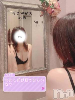 新潟デリヘル Las Vegas(ラスベガス) のあ(23)の5月8日写メブログ「🐰おひさ～🤗」