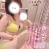 新潟デリヘル Las Vegas(ラスベガス) のあ(22)の11月14日写メブログ「🐰_( ˙꒳​˙ _ )ﾋｻｼﾌﾞﾘｯﾁｬﾝ」