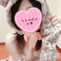 のあ