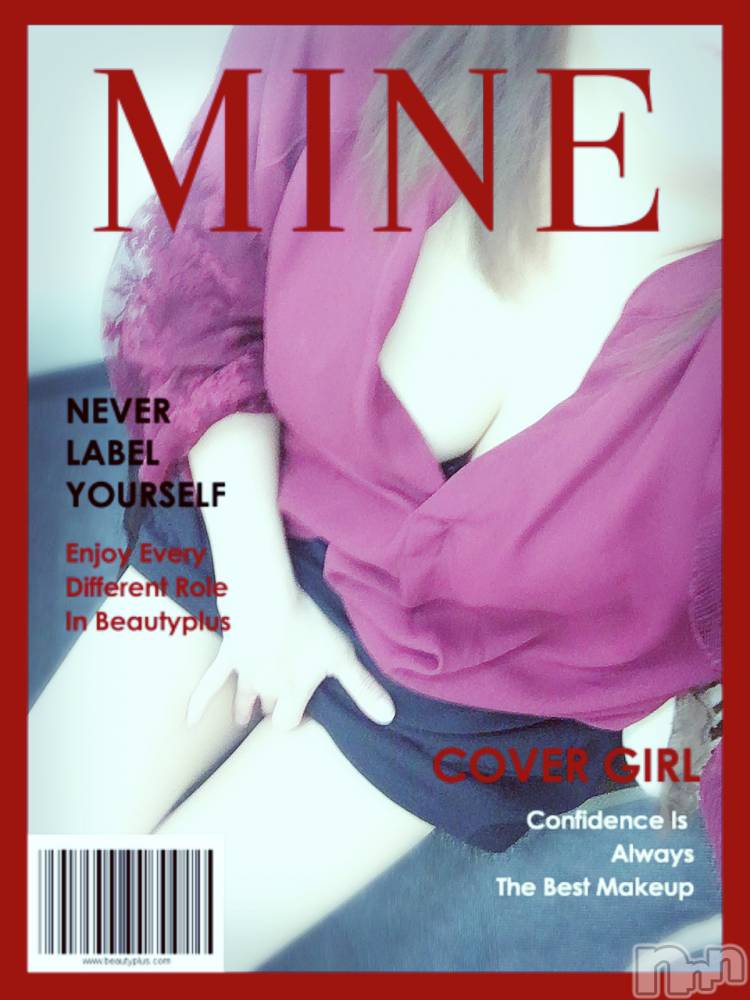 佐久発デリヘル佐久上田人妻隊(サクウエダヒトヅマタイ) よしの(42)の3月9日写メブログ「9日のお礼です(^^)」